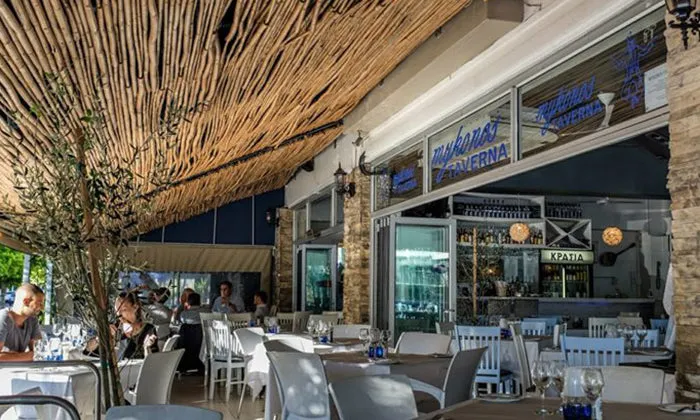 2-Course Dining Experience for 2 at Mykonos Taverna, Sea Point