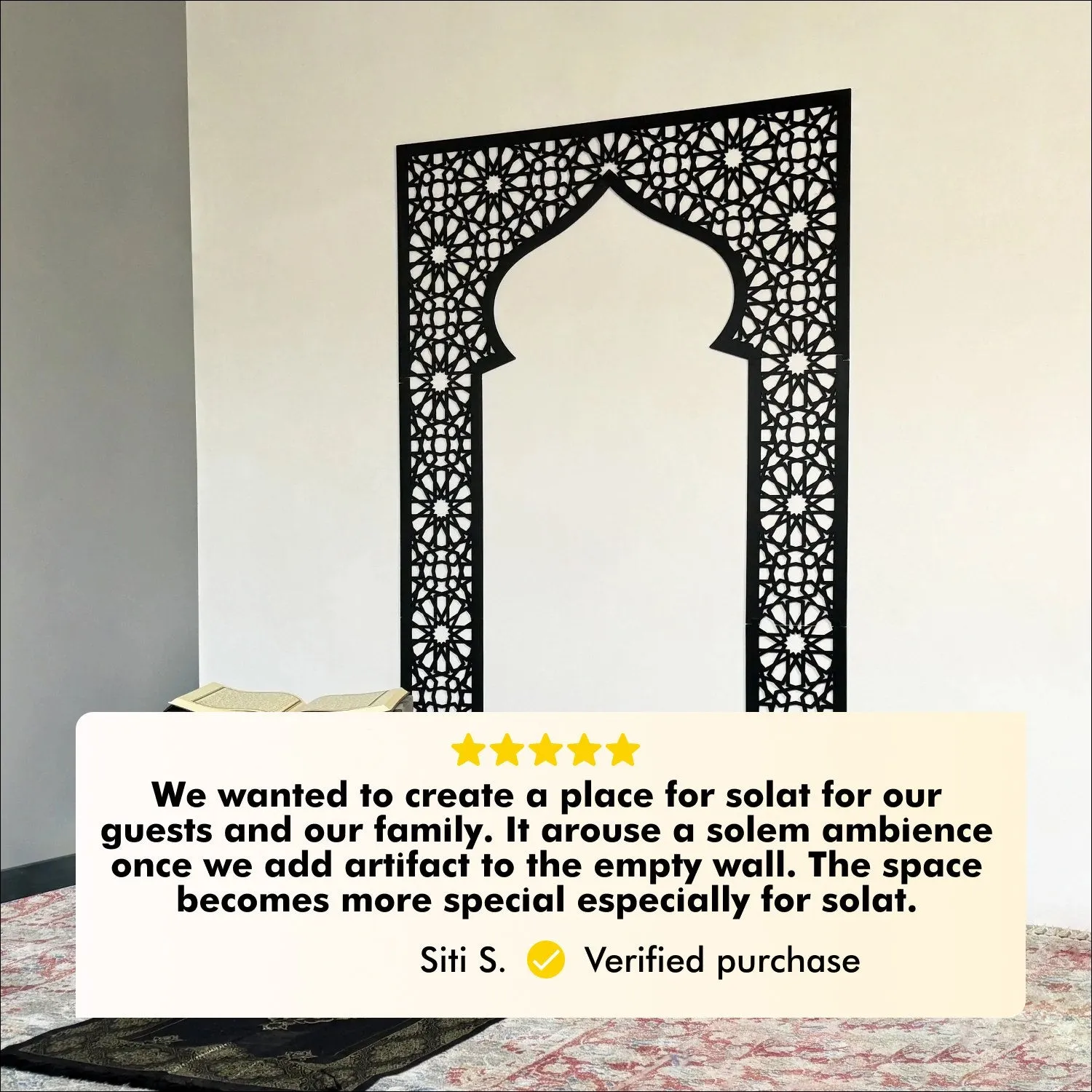 Wooden Mihrab, Allah & Muhammad Calligraphy, Surah Baqarah Ayat 144 Islamic Wall Art Set